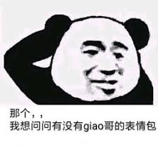 qiuqiu slot mencetak rekor 21,63 (sebelumnya 21,74)